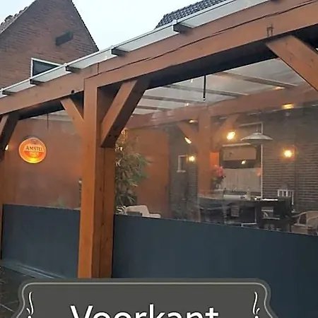Het Zwanennest Den Ilp